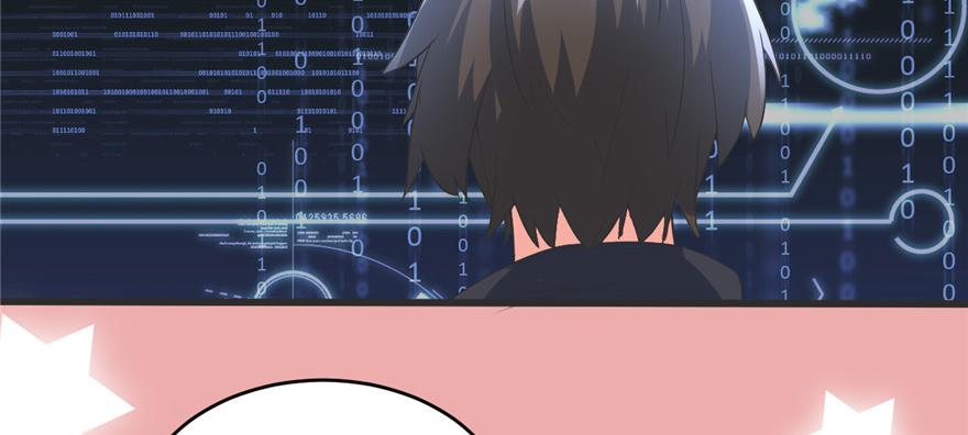 I Might Be A Fake Cultivator Chapter 05 Gambar 131